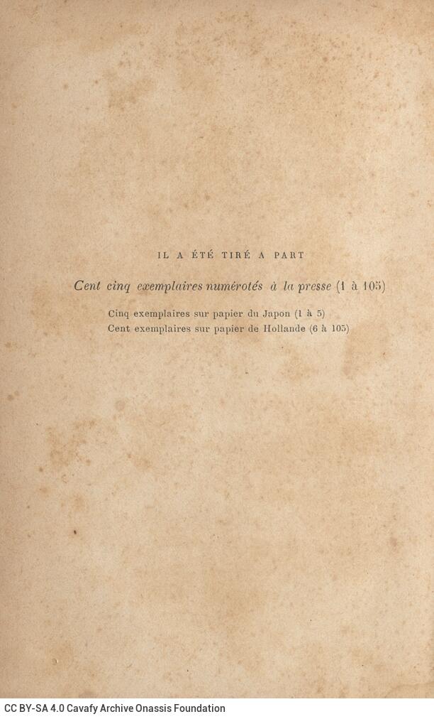 18 x 11 εκ. 4 σ. χ.α. + XXXVI σ. + 277 σ. + 3 σ. χ.α., όπου στο φ. 1 κτητορική σφραγίδα CP